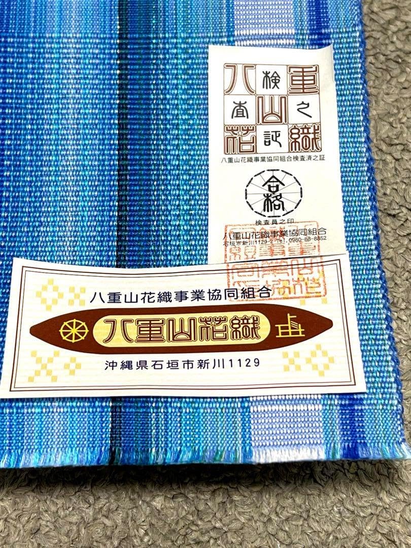 袋帯 西洋柄 グラデーション アールデコ 着物 103a o(袋帯 西洋 袋帯 西洋柄 グラデーション アールデコ 着物 103a o(袋帯 西洋
